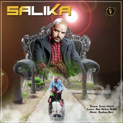 Salika-SDApVRJJeAQ