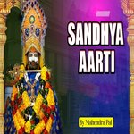 Samdhya Aarti