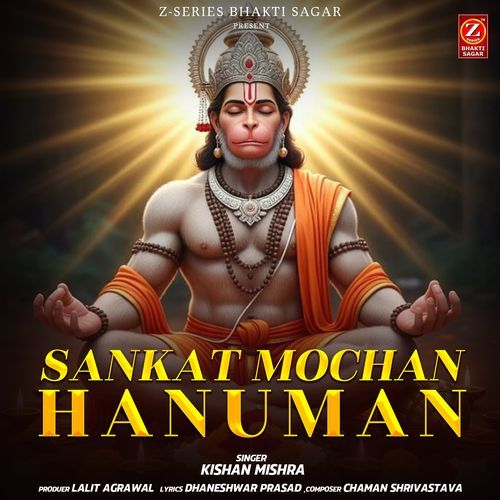 Sankat Mochan Hanuman