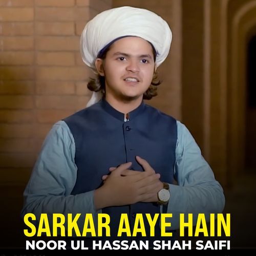 Sarkar Aaye Hain