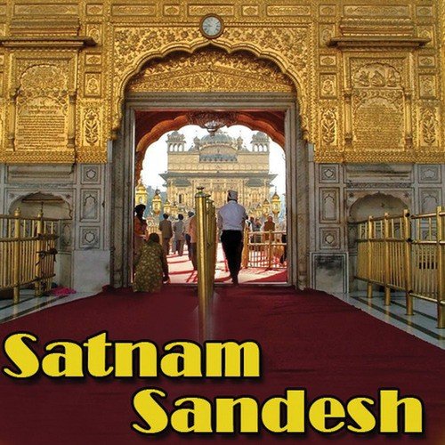 Satnam Sandesh