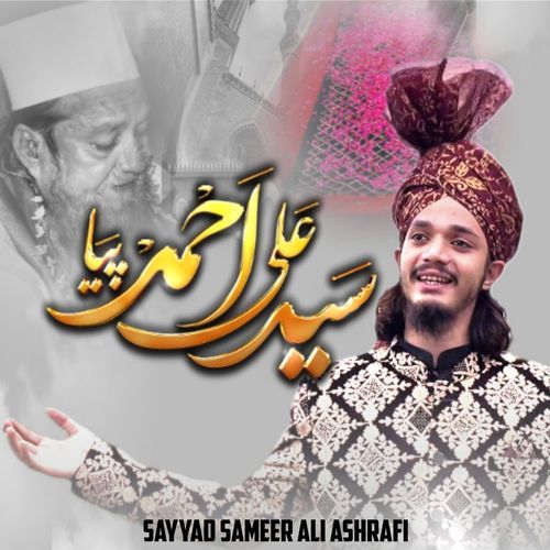 Sayyed Ali Ahemad Piya