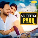 Pyar Ka Jadu