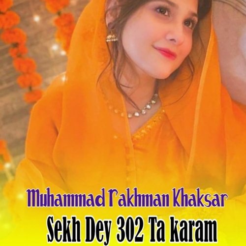 Sekh Dey 302 Ta karam