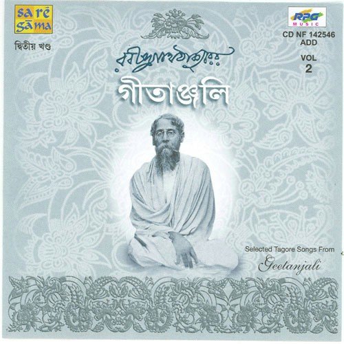 Selections From Geetanjali - Vol 2