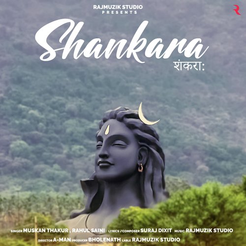 Shankara