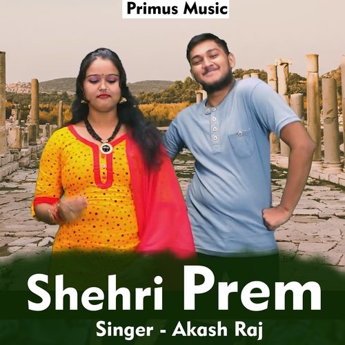 Shehri Prem