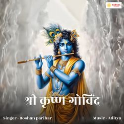 Shree Krishna Govind-ByEhaUxDfwE