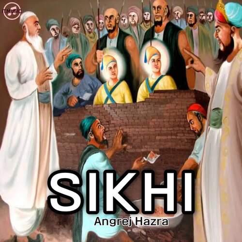 Sikhi