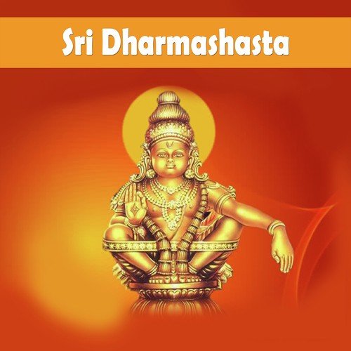 Sri Dharmashasta