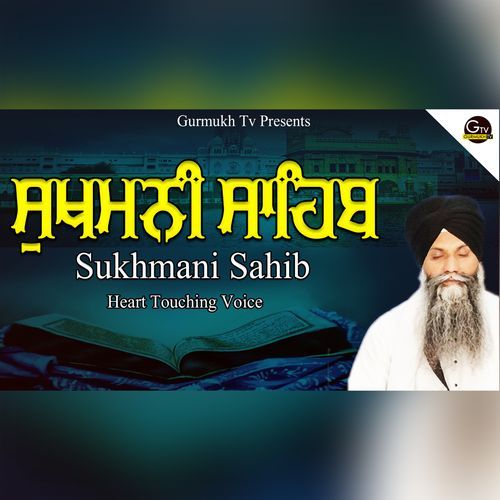 Sukhmani Sahib Sukhmani Sahib Path Full