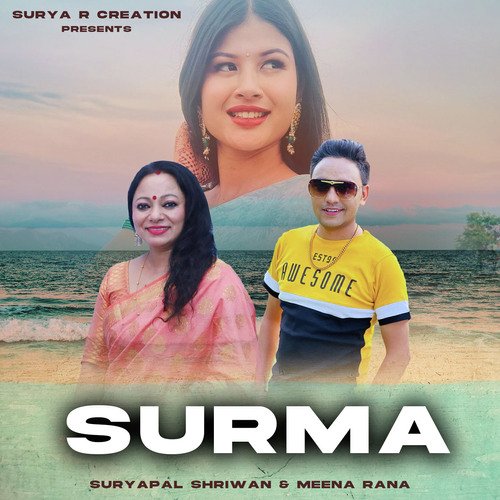 Surma