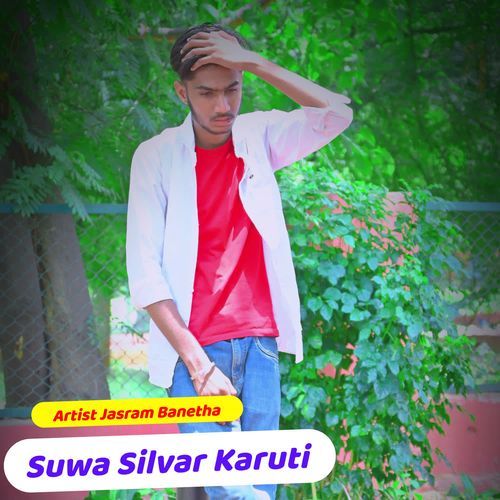 Suwa Silvar Karuti