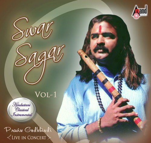 Swar Sagar-Volume-01