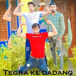 Tegra Ke Dadang