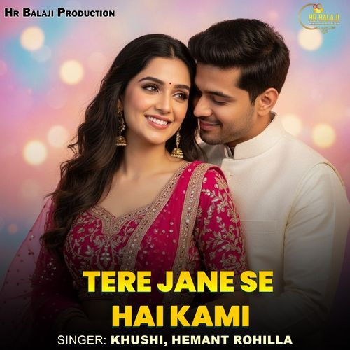 Tere Jane Se Hai Kami