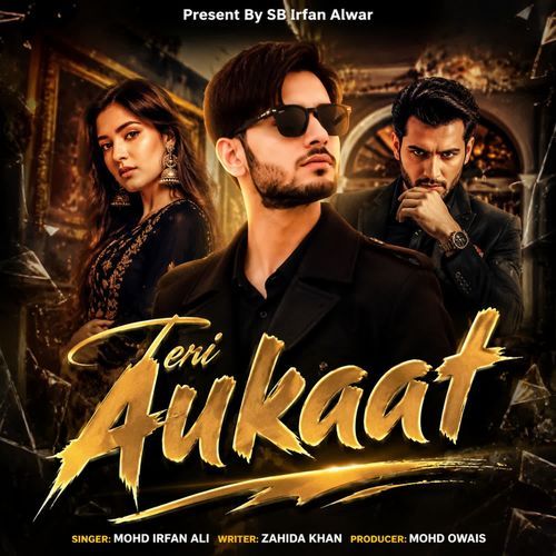 Teri Aukaat