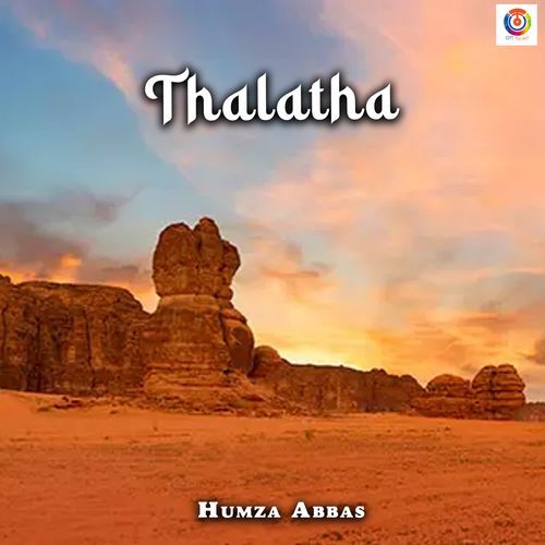 Thalatha