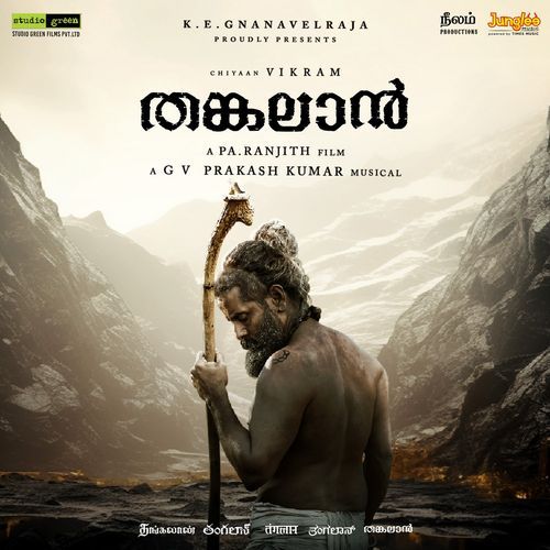 Thangalaan (Original Motion Picture Soundtrack) (Malayalam)