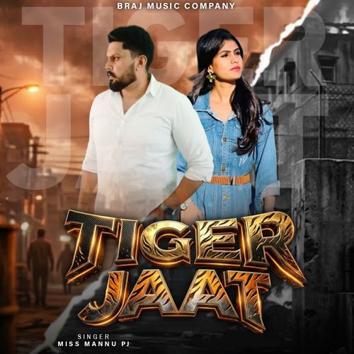 Tiger Jaat