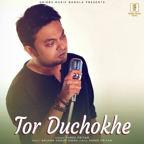 Tor Duchokhe