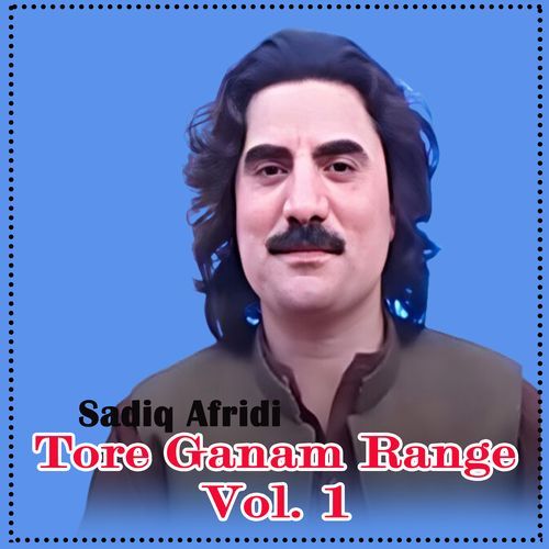 Tore Ganam Range