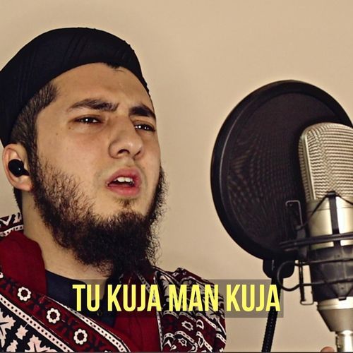 Tu Kuja Man Kuja