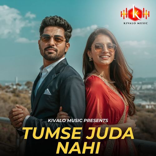 Tumse Juda Nahi