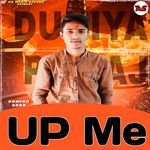 UP Me