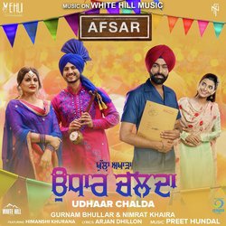 Udhaar Chalda (From &quot;Afsar&quot;)-GVs4RQRBeEQ