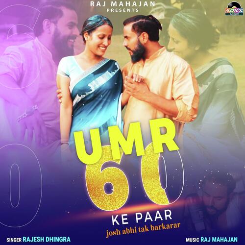 Umr 60 Ke Paar