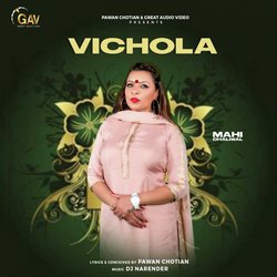 Vichola-RzkbYQFUUgE