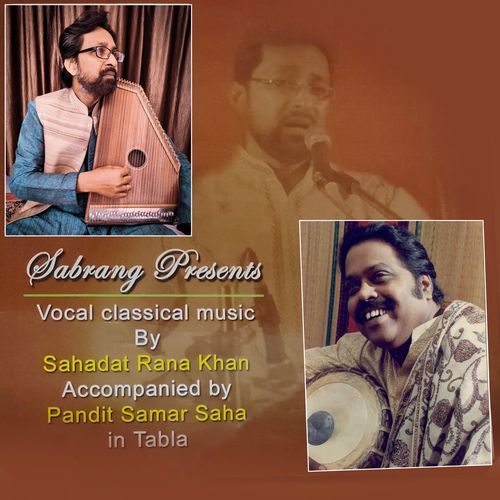 Bhajan (feat. Samar Saha)