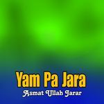 Yam Pa Jara