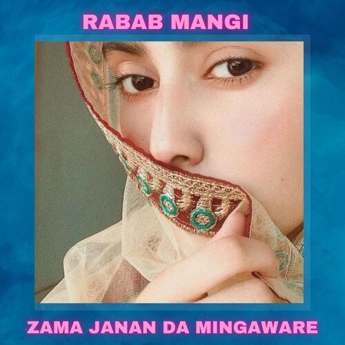 Zama Janan Da Mingaware