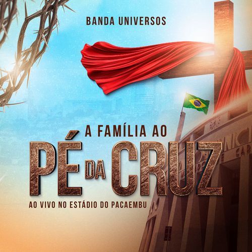 Começa Comigo