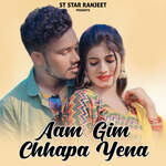 Aam Gim Chhapa Yena