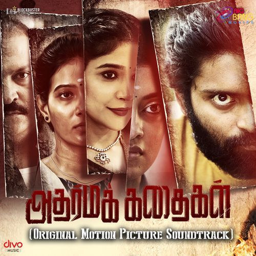 Enathuyire Neeyadi (From "Adharma Kadhaigal")-okv tunes