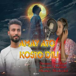 Amay Ato Kosto Dili-BFkSa017fmk