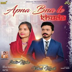 Apna Bna Le Khuda-FDgAAzN0Gms