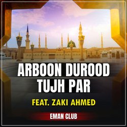 Arboon Durood Tujh Par-MSUNfBAJY0c