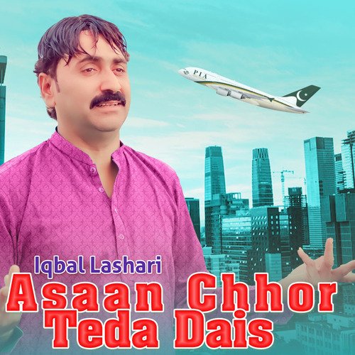 Asaan Chhor Teda Dais, Pt. 2