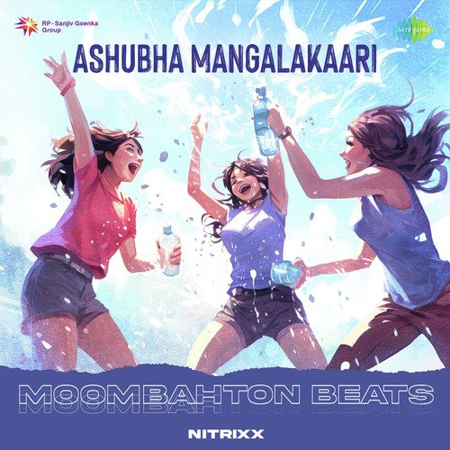 Ashubha Mangalakaari - Moombahton Beats