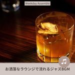 Timeless Whispering Waltz