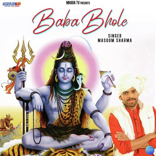 Baba Bhole - Single_poster_image