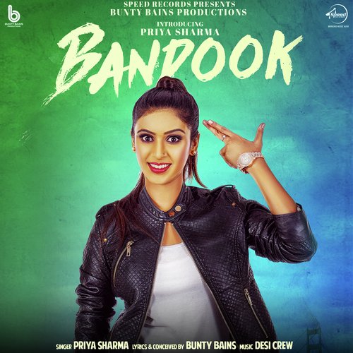 Bandook