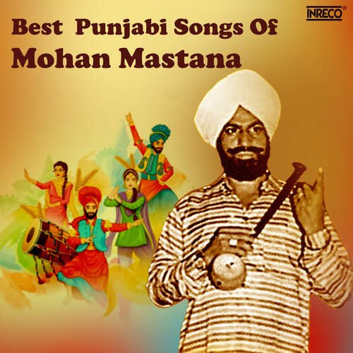 Best Punjabi Songs Of Mohan Mastana