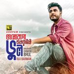 Bhalobasha Chawatai Bhul (Original Motion Picture Soundtrack)