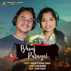 Bhanj Poraini-MzcJHAx7dH4