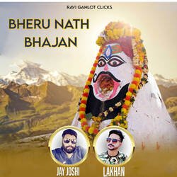 Bheru Nath Bhajan-AwwmHBxebV0